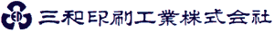 shamei
